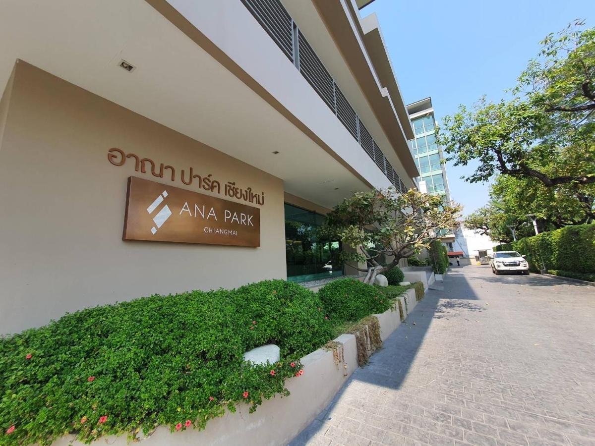 Ana Park Chiang Mai Hotel Екстериор снимка